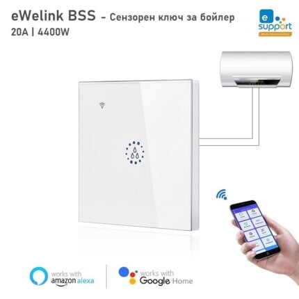Ewelink Bss Wifi Boiler Smart Switch With Touch Wall Panel 20А 4400w 00 - EWELINK SMART HOME