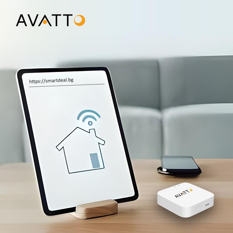 Avatto-Smart Home - Smartdeal.bg-v2