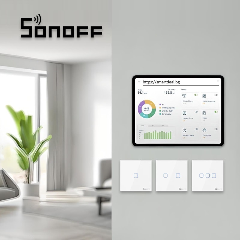Sonoff Smart Home Smartdeal.bg V1 1