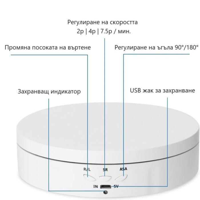 360 Degree Rotating Display Stand 3 In 1 Auto Electric Turntable With Remote Control Rechargeable 3 Speed Quiet Display 18 - Аксесоари за фотография