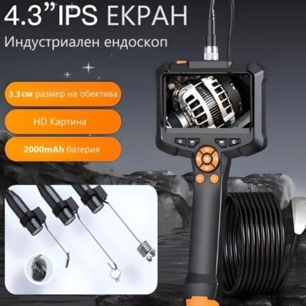 Anesok G30 M 4.3inches Ips 1080p Endoscope Borescope 8.5mm Ip67 Waterproof Industrial 2mp Hard E4 01 - Ендоскоп камери