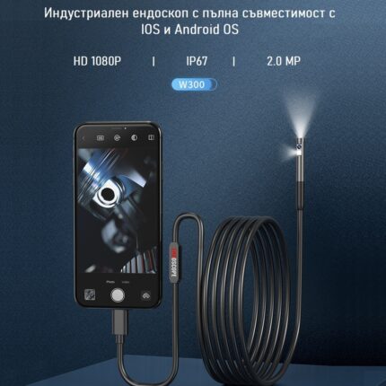 Anesok W300 Wireless Endoscope Dual Lens Ip67 Waterproof Wifi Borescope Ios Android 1080p Hard 21 1 - Android ендоскопи