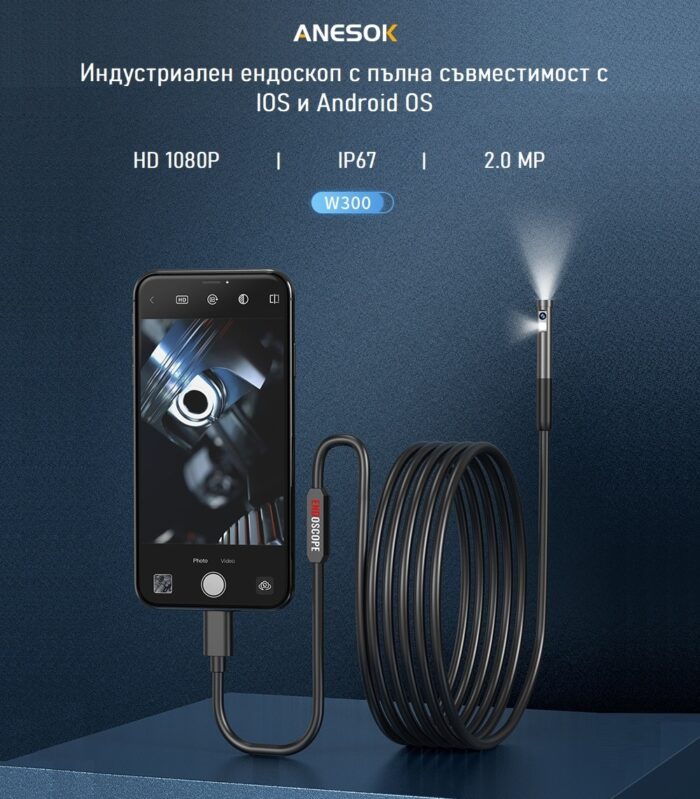 Anesok W300 Wireless Endoscope Dual Lens Ip67 Waterproof Wifi Borescope Ios Android 1080p Hard 21 1 - Android ендоскопи
