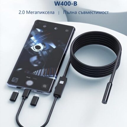 Anesok W400 B Usb Endoscope Borescope 7.9mm 1440p Hd Ip67 Waterproof Industrial Ios Android Hard E13 - Ендоскоп камери