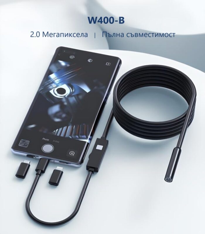 Anesok W400 B Usb Endoscope Borescope 7.9mm 1440p Hd Ip67 Waterproof Industrial Ios Android Hard E13 - Ендоскоп камери