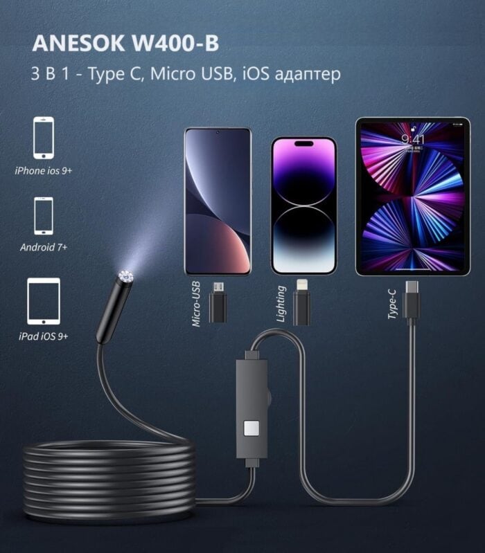 Anesok W400 B Usb Endoscope Borescope 7.9mm 1440p Hd Ip67 Waterproof Industrial Ios Android Hard E23 - Ендоскоп камери