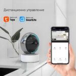 Avatto Ipc01 Wifi 2mp Ip Camera Tuya Smart Indoor Night Vision Two Way Audio - AVATTO камери