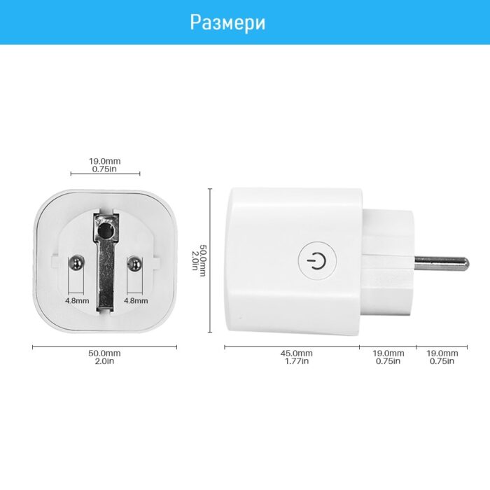 Ewelink Smart Plug 20a With Power Monitoring 10 - EWELINK SMART HOME