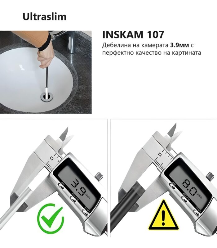 INSKAM 107 USB endoscope Borescope 3.9mm ip67 waterproof industrial PC MacOS Android 720P HARD 10