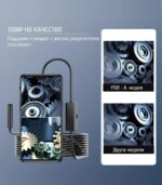 INSKAM Y101-USB endoscope-dual lens ip67-waterproof-borescope-industrial PC 2MP Android 1080P HARD_1_15_