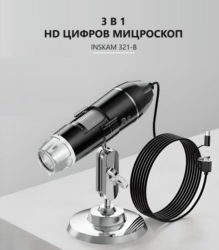 Inskam 321 B 2mp 1600x Electronic Microscope Camera 3 In 1 Type C Micro Usb Laboratory Digital Microscope For Mobile Repair 40 - Микроскопи