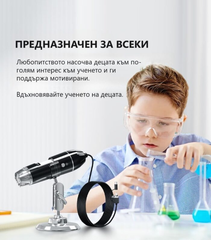 Inskam 321 B 2mp 1600x Electronic Microscope Camera 3 In 1 Type C Micro Usb Laboratory Digital Microscope For Mobile Repair 88 - Микроскопи