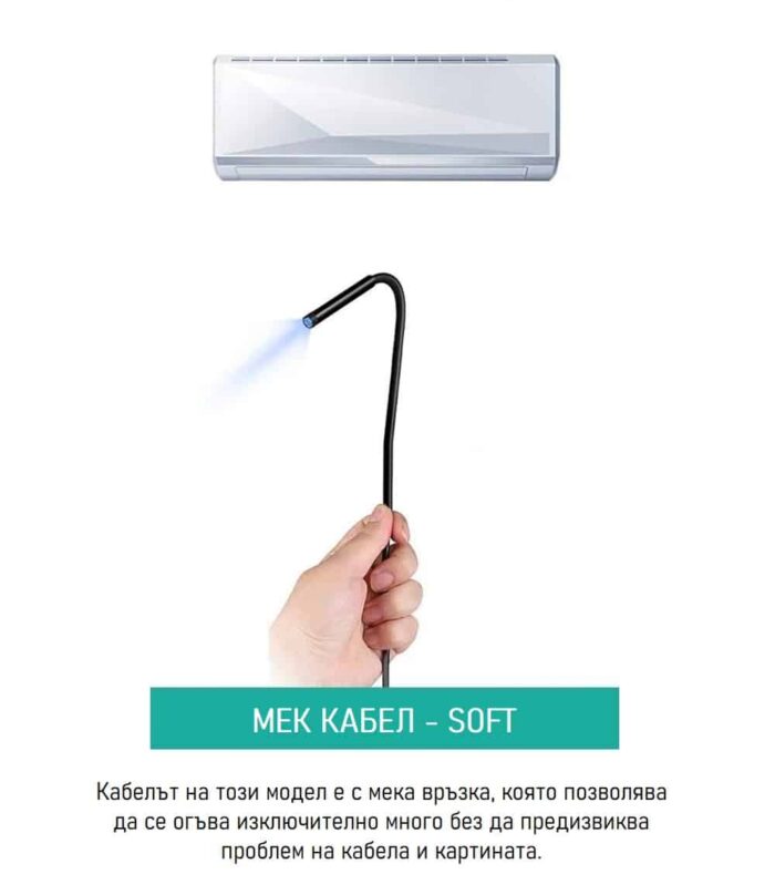 Inskam A110 Wireless Endoscope Ip68 Waterproof Wifi Borescope Inspection Camera Soft 8mm 2mp Hd 1200p 21 1 - Ендоскоп камери