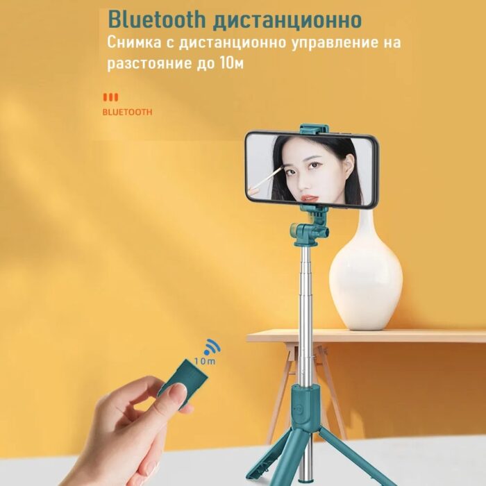 R1 Selfie Stick Mini Phone Tripod Holder 6 - Мобилна Фотография