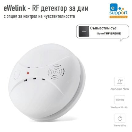 Rf Wireless Smoke Detector Fire Security Alarm Protection 433mhz S Deal.eu Sensitivity Control 000 - EWELINK SMART HOME
