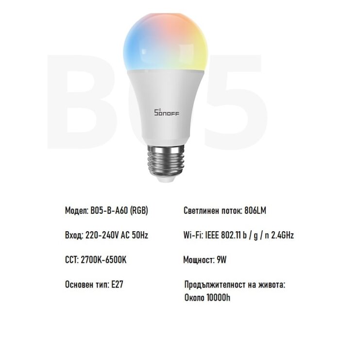 Sonoff B05 B A60 Smart Wi Fi Rgb Led Bulb 06 - SONOFF
