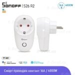 Sonoff S26 R2 16a Wifi Smart Plug 16a - SONOFF