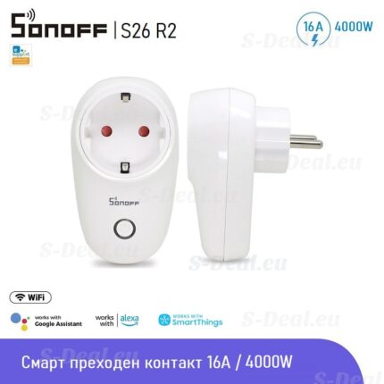 Sonoff S26 R2 16a Wifi Smart Plug 16a - SONOFF