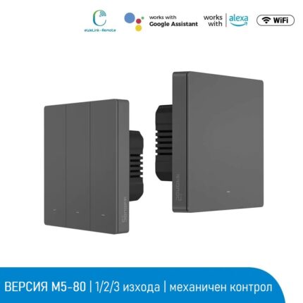Sonoff Switchman Smart Wall Switch M5 80 Type Sonoff.com S000 - SONOFF