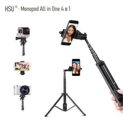 Selfie Stick 4 In 1 Hsu Monopod All In One Tripod Bluetooth Remote Camera Stand 00 - Мобилна Фотография