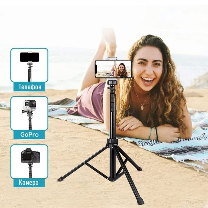 Selfie Stick 4 In 1 Hsu Monopod All In One Tripod Bluetooth Remote Camera Stand 5 - Мобилна Фотография