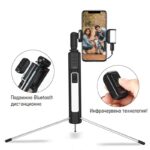 Selfie Stick 6 In 1 Hsu Beauty Dual Led Tripod Bluetooth Remote 4 - Мобилна Фотография