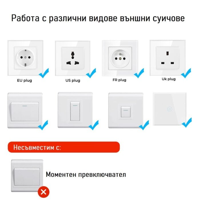 Tuya 16a Wifi Rf433 Smart Mini Switch 2 Way With Power Monitor Alexa And Google Home 07 - TUYA SMART HOME