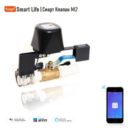 Tuya Smart Valve M2 Wifi Switch For Water And Gas Home Automation Control System Smart Life - TUYA SMART HOME