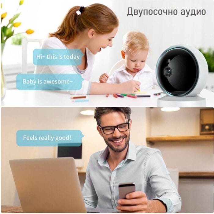 Tuya Smart Wifi 1080p Hd Ip Camera Auto Tracking Baby Monitor 355 Degree Night Vision 2 Way Audio 04 - TUYA SMART HOME
