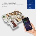 Tuya Smart Wifi Led Rgbcw Bulb 10w E27 Multicolour Alexa And Google Compatible Smart Life App 18 - TUYA SMART HOME