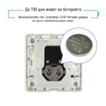 Tuya Smart Zigbee Wireless Free Sticker 4 Way Panel Scene Button Switch 06 - TUYA SMART HOME
