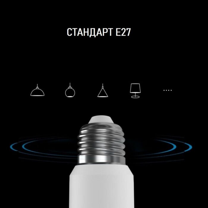 Tuya Smart Zigbee Led Rgbcw Bulb 10w E27 Multicolour Alexa And Google Compatible Smart Life App 15 - eWelink осветление