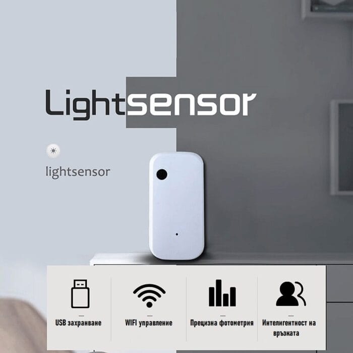 Tuya Wifi Light Sensor Smart Life App Illumination Sensor Tuya Light Sensor 6 - TUYA SMART HOME