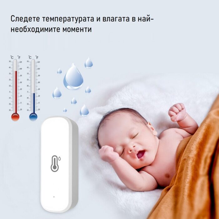 Tuya Wifi Temperature Humidity Sensor App Monitor Smart Home Work With Alexa Google Home 12 - TUYA SMART HOME