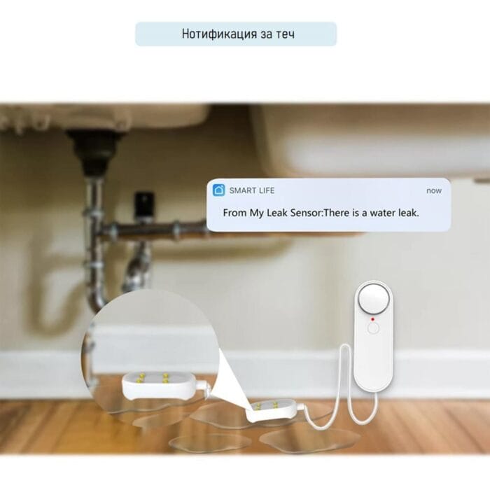 Tuya Wifi Water Leakage Sensor With Sound Alarm App Monitor Smart Home Work With Alexa Google Home 5 - TUYA SMART HOME