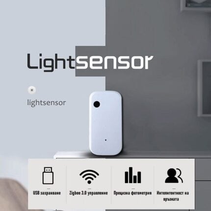 Tuya Zigbee Light Sensor Smart Life App Illumination Sensor Tuya Light Sensor 5 - TUYA SMART HOME