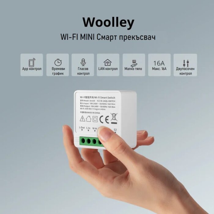 Woolley Sa 035 16a Smart Wifi Switch External Manual Wall Switch Voice Control With Alexa And Google Home 9 - EWELINK SMART HOME