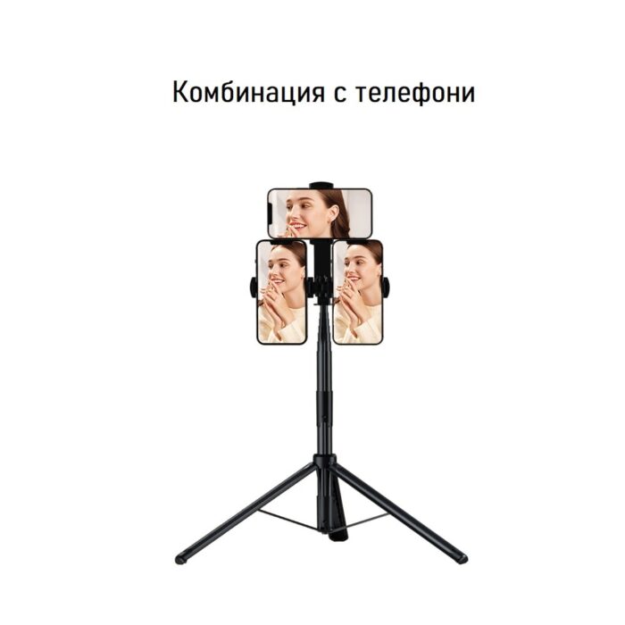 Double Mobile And Tablet Holder Tripod Selfie Stick 02 - Мобилна Фотография