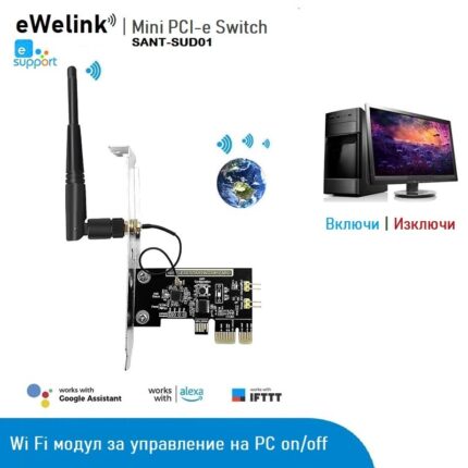 Ewelink Mini Pci E Switch Wifi Smart Switch Relay Module Turn On Off Pc Sant Sud01 - EWELINK SMART HOME