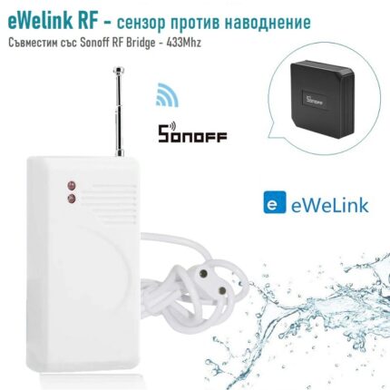 Ewelink Water Leak Sensor 433mhz Wireless Rf Detector Works With Sonoff Rf Bridge 00 - EWELINK SMART HOME