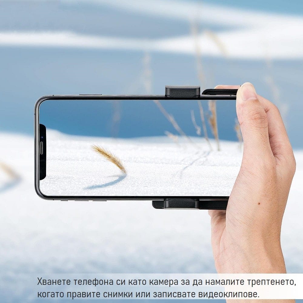 Smartphone Camera Grip With Bluetooth Remote Shutter 9 - Мобилна Фотография