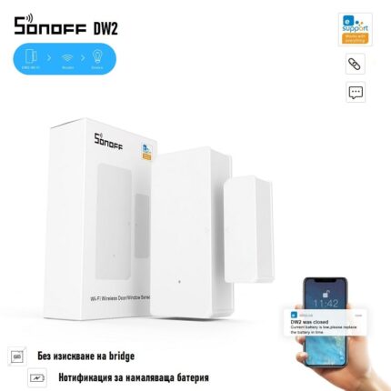 Sonoff Dw2 Wi Fi Wireless Door Window Sensor 06 - eWelink хъбове & сензори