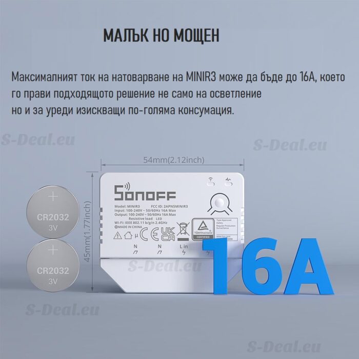 Sonoff Minir3 Smart Switch 16a Mini R3 S4 - SONOFF