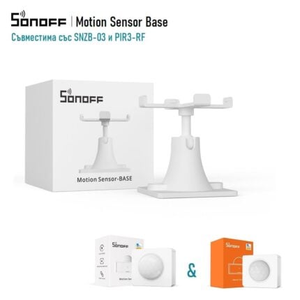 Sonoff Motion Sensor Base For Sonoff Pir3 Rf And Snzb 03 01 - eWelink аксесоари