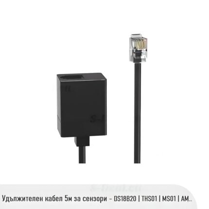 Sonoff Rl560 5m Sensor Extension Cable Rj9 4p4c 4 - SONOFF