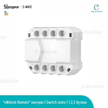 Sonoff S Mate Switch Mate S06 - SONOFF