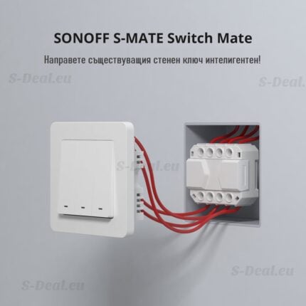 Sonoff S Mate Switch Mate S08 - SONOFF
