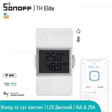Sonoff Th Elite 16a 20a Th10 16 Upgrade Version - eWelink прекъсвачи