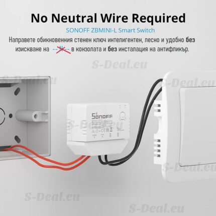Sonoff Zbmini L Zigbee Switch No Neutral Wire Required Sonoff.com 3 - SONOFF