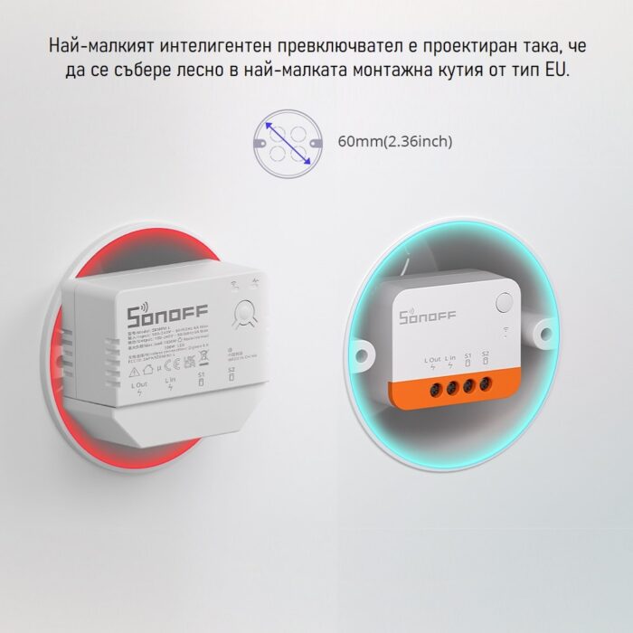 Sonoff Zbminil2 Extreme Zigbee Smart Switch No Neutral Required 17 - SONOFF